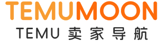 Temumoon导航